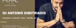 DJ ANTONIS DIMITRIADIS | AUG 13th