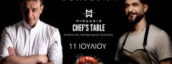 Miraggio Chef's Table