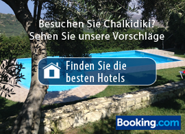 Finden Sie die besten Hotels in Chalkidiki