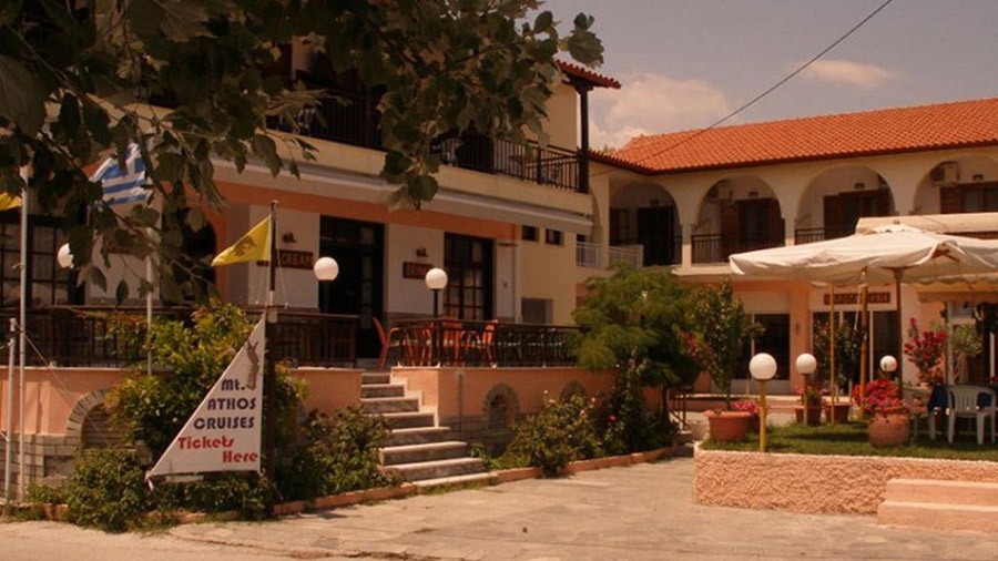 Hotel Alexandros