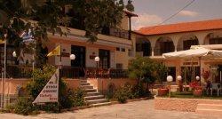 Hotel Alexandros