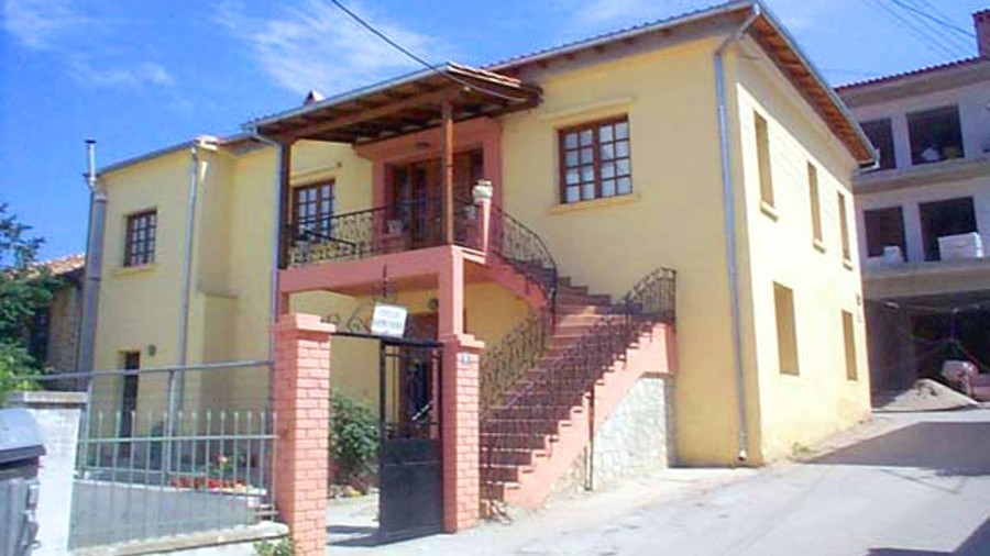 Folklore Museum of Poligiros