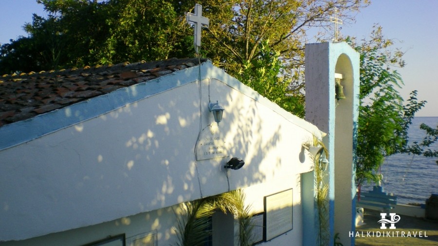 The Chapel of Panaghia Phaneromeni