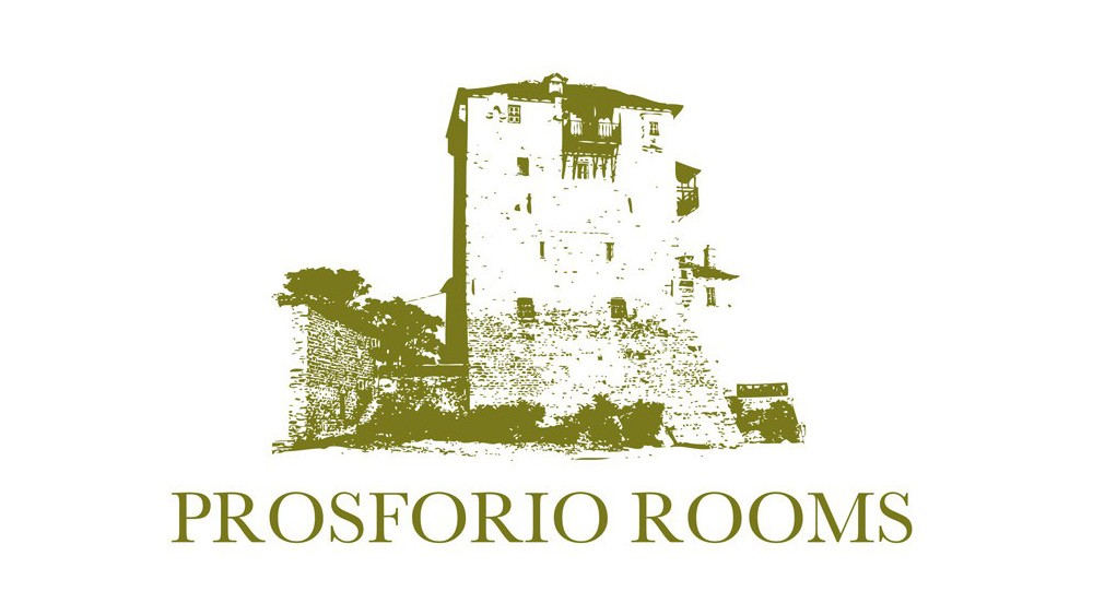 Prosforio Rooms in Ouranoupoli